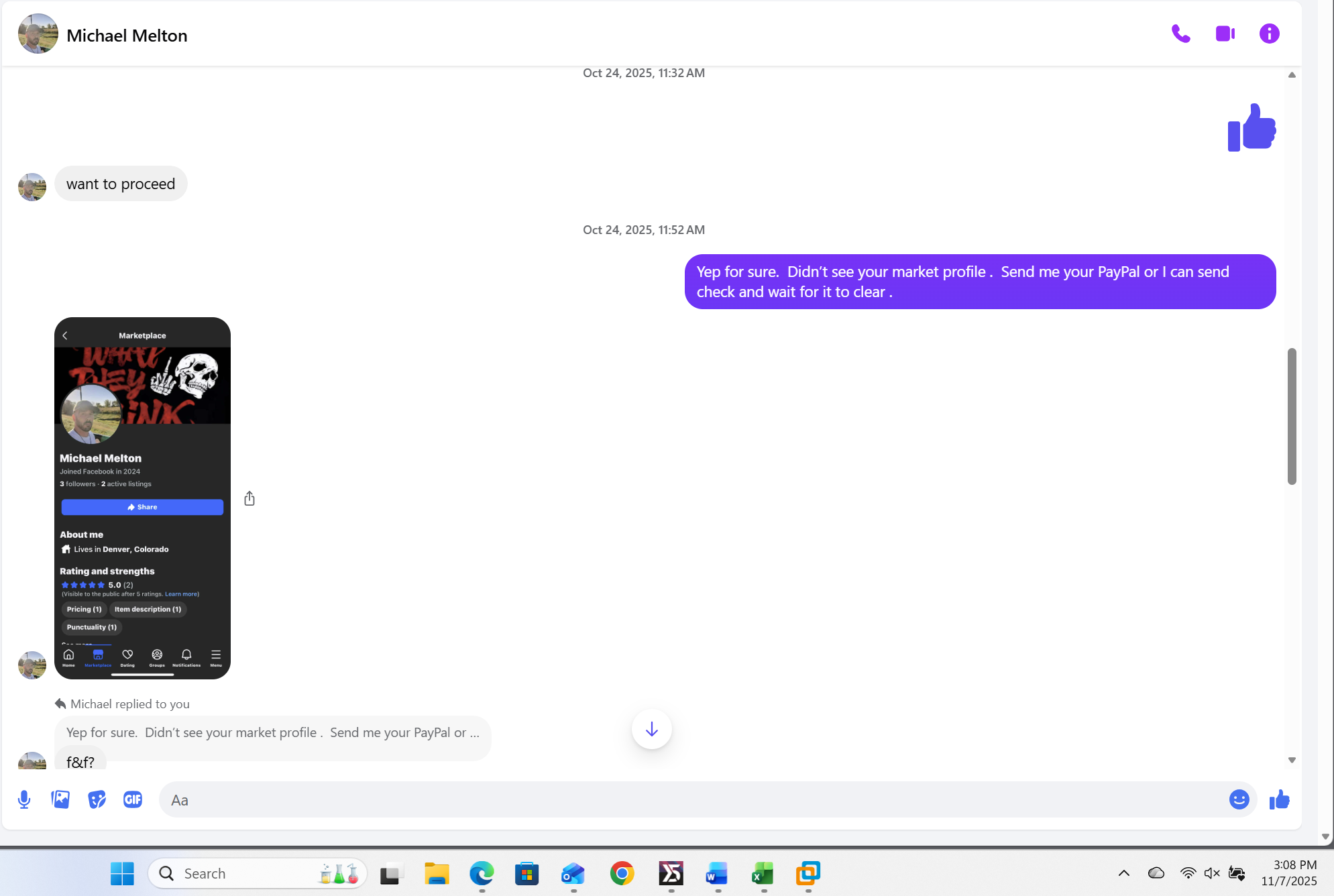 Screenshot reference 3