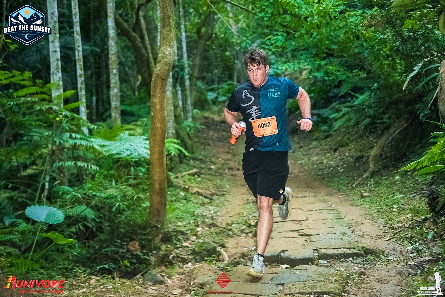 Casting a fishing rod on a sunny Australian beach