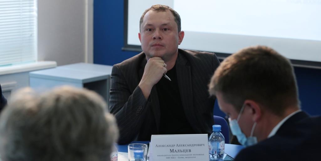 Александр Мальцев
